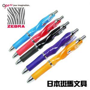 第2名：斑馬ZEBRA多功能減壓筆SA1 2+S