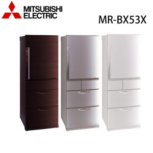 1. MITSUBISHI三菱 日本製變頻五門電冰箱 MR-BX53X／525L