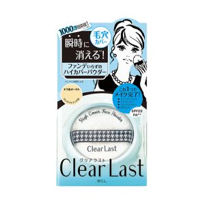 4. BCL CLEAR LAST 防曬遮瑕蜜粉餅／12g