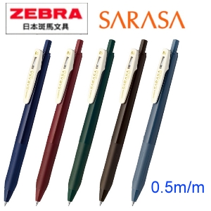 第10名：斑馬ZEBRA SARASA CLIP鋼珠筆JJ15-V