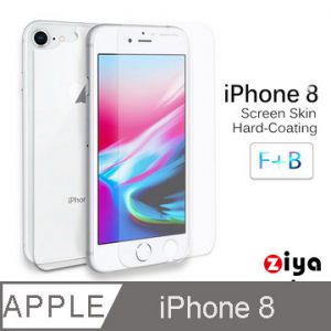 3. ZIYA Apple iPhone8 4.7吋抗刮螢幕保護貼與機身貼清透增亮類