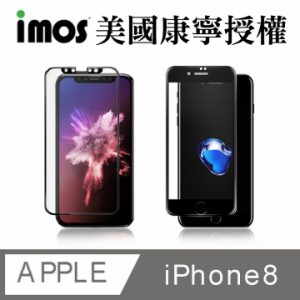 1. iMos iPhone 8 2.5D 滿版 Accessory Glass 2 by Corning 美國康寧玻璃保護貼AG2BC