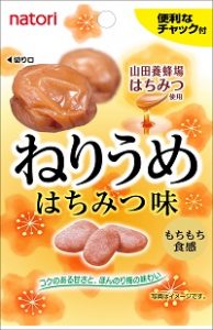 1. 日本 NATORI 蜂蜜梅子軟糖／27g