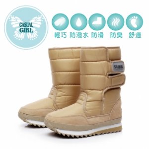 4. Casual Girl 保暖太空雪靴