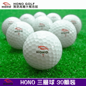 10. HONO GOLF 三層鈦比賽用球 30顆裝