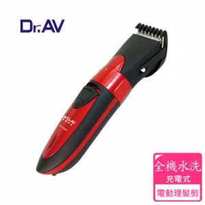 8. Dr.AV 電動剪髮器 BX-2022