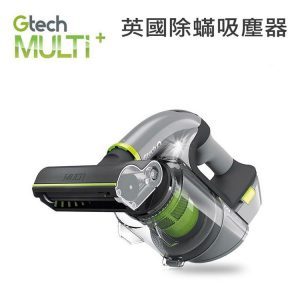 5. Gtech Multi Plus 無線塵蟎吸塵器
