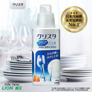 2. 日本獅王LION 酵素洗潔精（480ml）