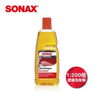 2. SONAX 濃縮洗車蠟