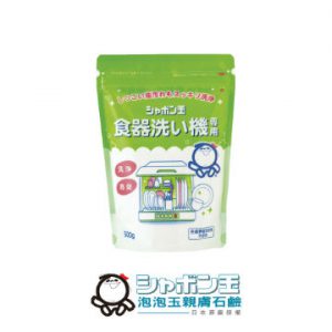 4. 日本泡泡玉 石鹼洗碗粉（500g）