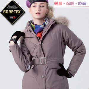 7. JORDON GORE-TEX 防水透氣兩件式外套