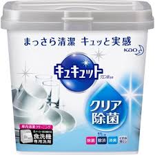 1. 日本花王KAO 檸檬酸洗碗粉（680g）