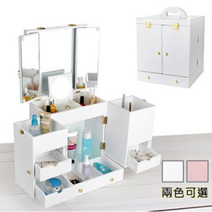 1. C&B 日式三面鏡梳妝收納箱