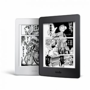 2. Amazon Kindle Paperwhite 32GB