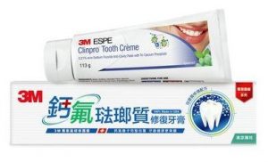 2. 3M 鈣氟琺瑯質修復牙膏 清涼薄荷款／113g・含氟量約950ppm