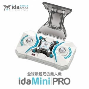 2. Ida drone mini PRO 迷你空拍機