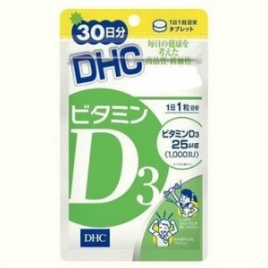 8. DHC 維生素D3