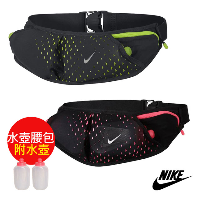10. Nike 專業輕量雙水壺腰包