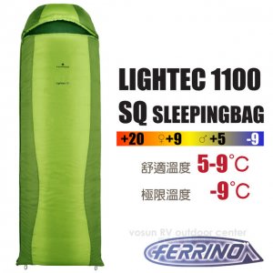 2. FERRINO LIGHTEC 1100 SQ超輕透氣化纖睡袋 D486203
