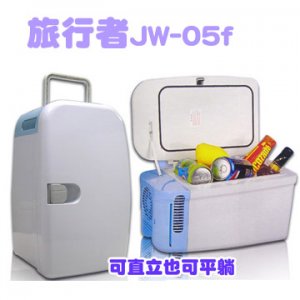 5. HOOWELL 旅行者 冷熱兩用行動冰箱 JW-05F／5L・3.5kg・5～65℃