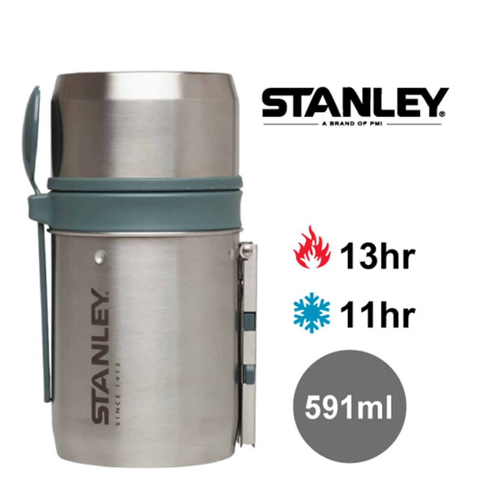 1.-美國-Stanley-登山系列真空保溫食物罐組／591ml