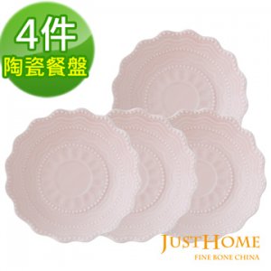 4. Just Home 暖兔陶瓷點心盤 4件組／15cm