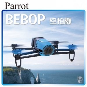 2. Parrot Bebop Drone 遙控飛機
