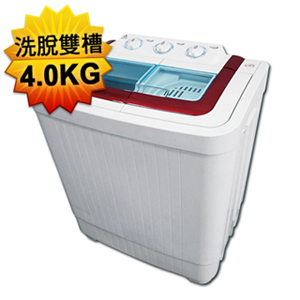 4. ZANWA 晶華 節能雙槽洗衣機 ZW-40S