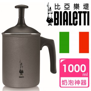 1. BIALETTI 雙層手打奶泡器 1L