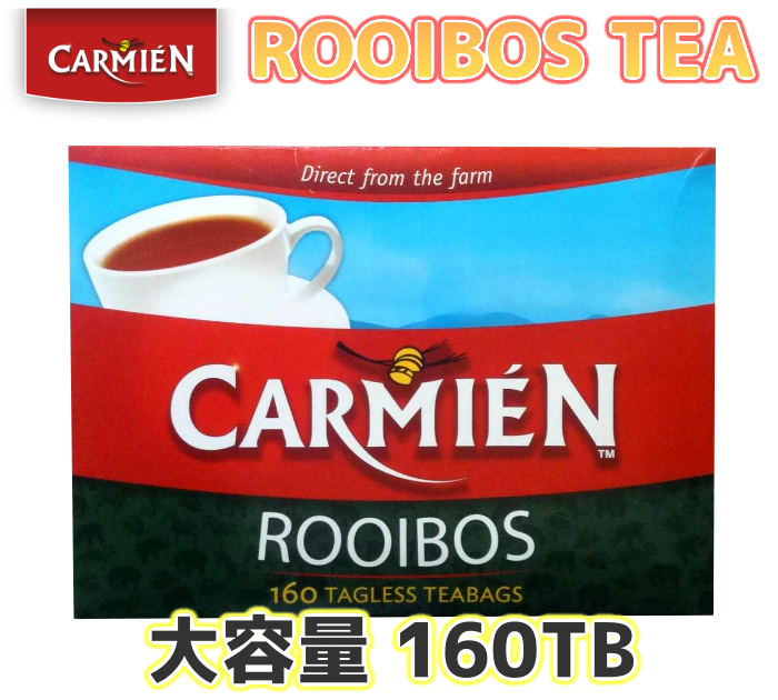 7.-南非-CARMIEN-國寶茶／160包