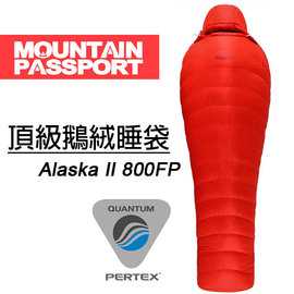 10. Mountain Passport Alaska II 800FP頂級鵝絨睡袋