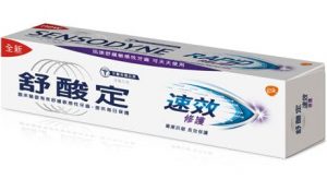 5. 舒酸定 速效修護抗敏牙膏／100g・含氟量約1,450ppm