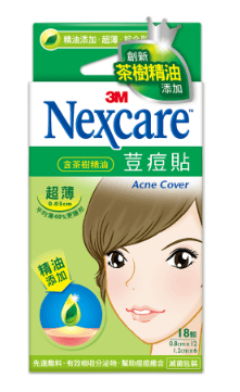4. 3M Nexcare 茶樹精油荳痘隱形貼