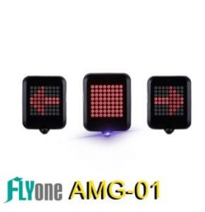2. FLYone AMG-01 自動感應自行車尾燈／USB充電式