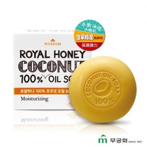 9. 韓國 ROSSOM 100%椰子油皇家蜂蜜美顏皂／100g
