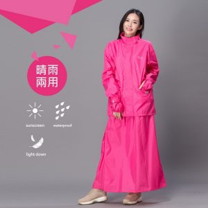 7. 裙襬搖搖女仕型套裝雨衣