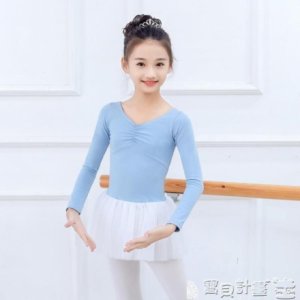 4. 雙色長袖兒童芭蕾舞衣（連裙）