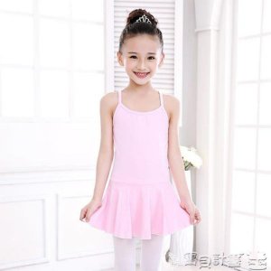 2. 細肩帶兒童芭蕾舞衣（連裙）